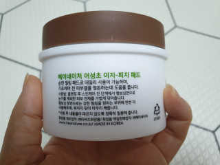 땅뮈님이 올린 리뷰 사진 1