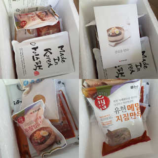 grapefruit님이 올린 리뷰 사진 3