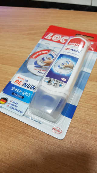 이삭이레님이 올린 리뷰 사진 1