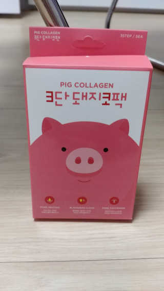 오리지널 미팩토리 3단 돼지코팩 5매입 X 2 — 3.83점을 준 리뷰어가 2018년 7월 올린 사용 사진
