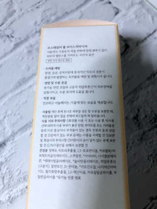 sodia35님이 올린 리뷰 사진 4