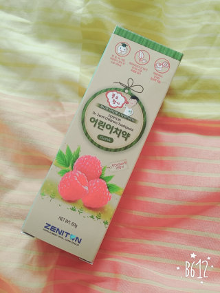 애줌마님이 올린 리뷰 사진 1