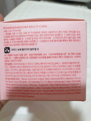 하승님이 올린 리뷰 사진 2