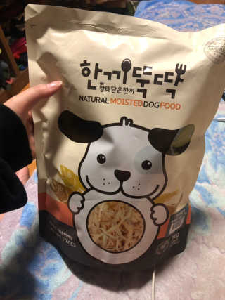 서희석님이 올린 리뷰 사진 1