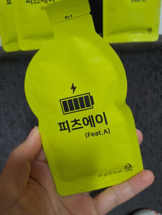 호호엄마님이 올린 리뷰 사진 3