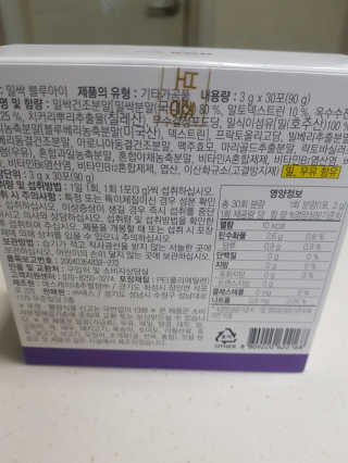 삼꽃단하나님이 올린 리뷰 사진 3
