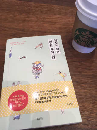 쮸닝님이 올린 리뷰 사진 1