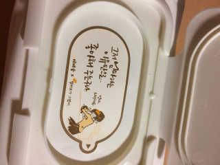 yoroco님이 올린 리뷰 사진 2
