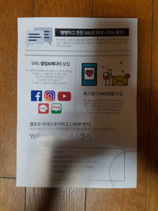 금수니맘님이 올린 리뷰 사진 2