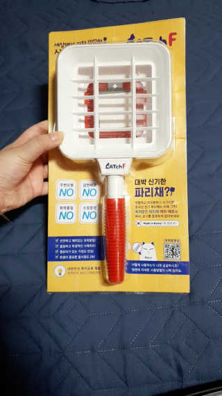 옌잉님이 올린 리뷰 사진 1