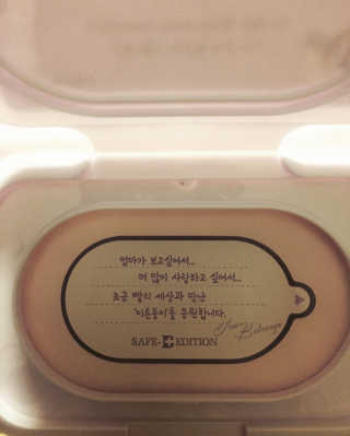 장한아님이 올린 리뷰 사진 2