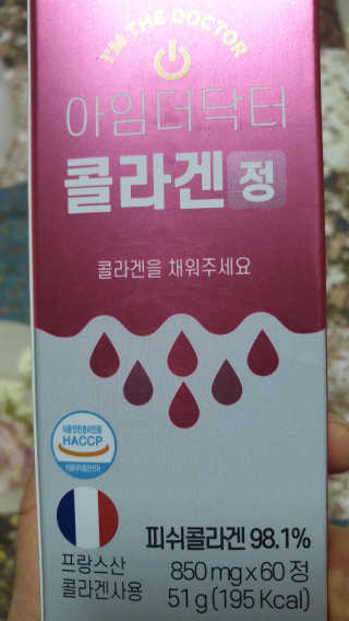 해워니님이 올린 리뷰 사진 1