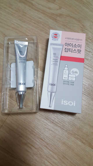 Ksa님이 올린 리뷰 사진 1