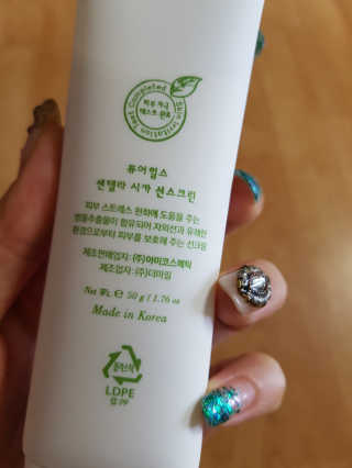 공주z님이 올린 리뷰 사진 3