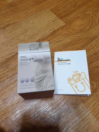 [하우투잇] 뤼에르 쿠르브 블랙 10ml x 30포 총 300ml — 5점을 준 리뷰어가 2020년 3월 올린 사용 사진