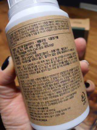 마리아님이 올린 리뷰 사진 2