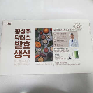 투희맘님이 올린 리뷰 사진 2