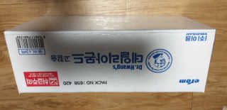 kkkkk님이 올린 리뷰 사진 2