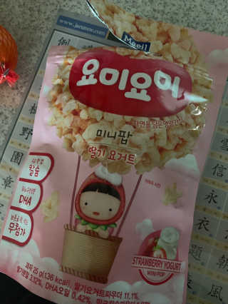 럭키님이 올린 리뷰 사진 1