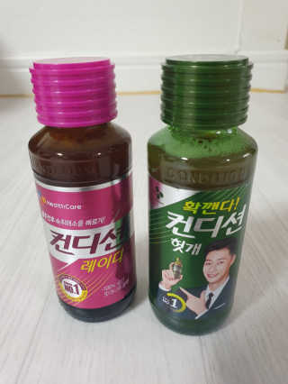 xkdidhqk님이 올린 리뷰 사진 2
