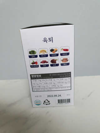 minkyung님이 올린 리뷰 사진 2