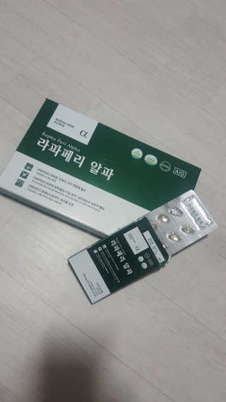 차차롭다님이 올린 리뷰 사진 1