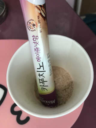 SukungKO님이 올린 리뷰 사진 4