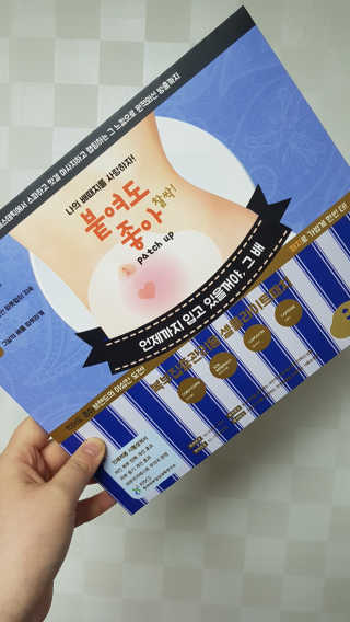 규마마님이 올린 리뷰 사진 1