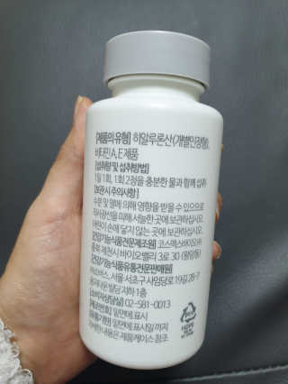 민블리님이 올린 리뷰 사진 4