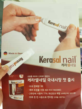 핑크레몬님이 올린 리뷰 사진 1