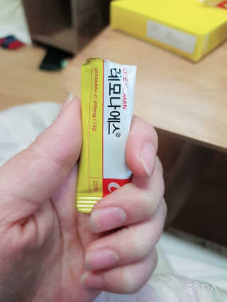 hyojin`s님이 올린 리뷰 사진 3