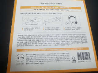 rich님이 올린 리뷰 사진 4