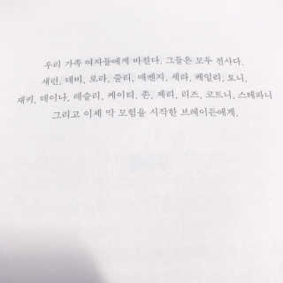 정아님이 올린 리뷰 사진 2