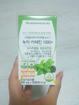 으니님이 올린 리뷰 사진 3