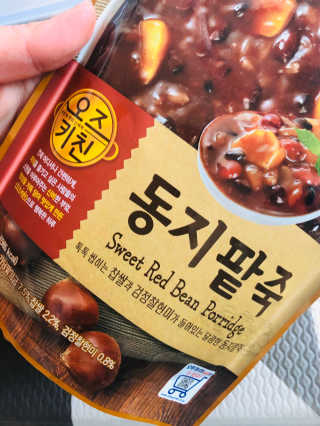 태풍님님이 올린 리뷰 사진 4
