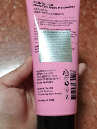 아리네님이 올린 리뷰 사진 2