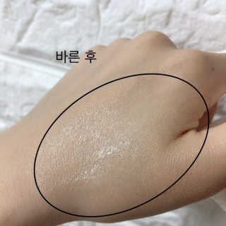 locojeong님이 올린 리뷰 사진 1