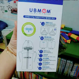 민민맘님이 올린 리뷰 사진 2