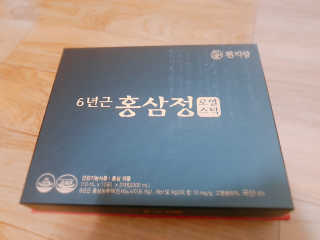 항항항님이 올린 리뷰 사진 2