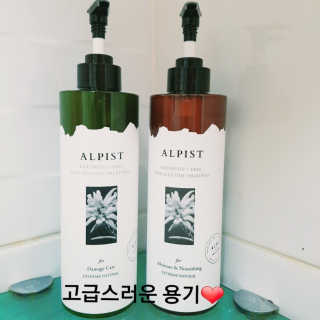 꾜이님이 올린 리뷰 사진 1