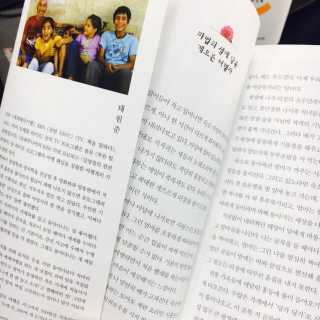 줴님이 올린 리뷰 사진 2