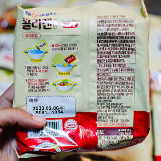 2019yaap님이 올린 리뷰 사진 3