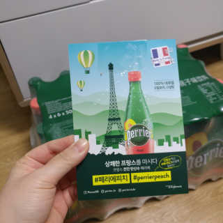 팡두리님이 올린 리뷰 사진 2