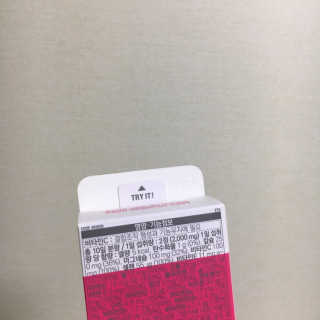 피츄카님이 올린 리뷰 사진 4