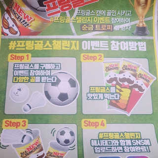 로즈생명님이 올린 리뷰 사진 3