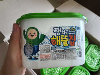 세리리님이 올린 리뷰 사진 2