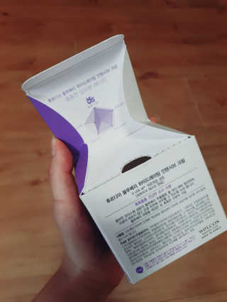 [후르디아] 72시간 블루베리 속살 수분크림 — 5점을 준 리뷰어가 2017년 9월 올린 사용 사진