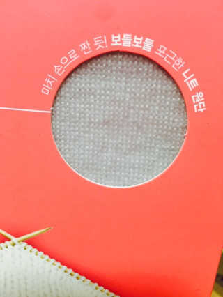 리폴리폴님이 올린 리뷰 사진 3