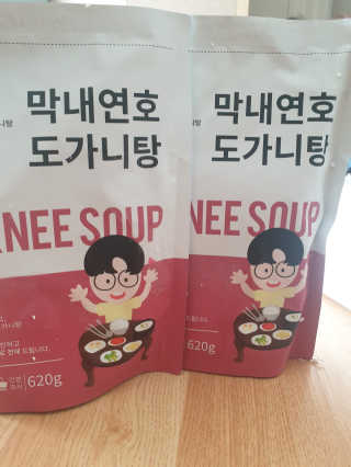 주원주하맘님이 올린 리뷰 사진 1