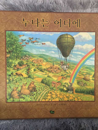 봉봉님이 올린 리뷰 사진 1